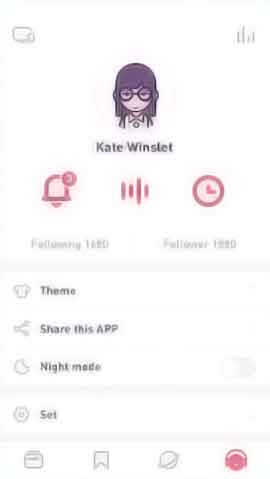 ddos在线压力测试平台软件移动端界面